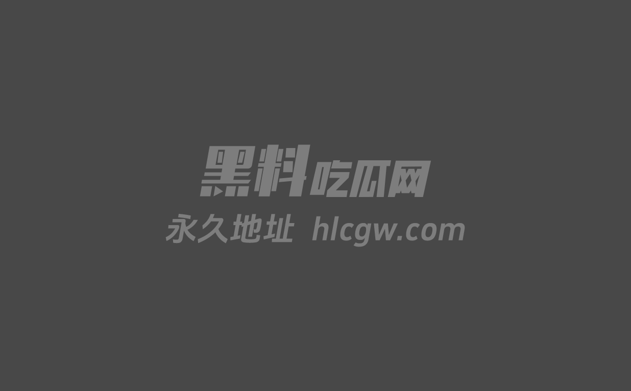 清纯职校妹被富豪重金包养后彻底放荡 校服跪舔巨根喉咙鼓包潮吹不止! 清纯职校妹被富豪重金包养后彻底放荡 校服跪舔巨根喉咙鼓包潮吹不止!